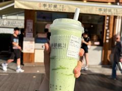 -观音桥步行街