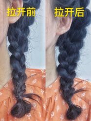 点击看大图 -IN HAIR艺术+造型