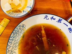 -李公面(星尚邻里店)
