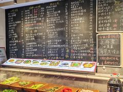 -王捌小院(红花坡店)