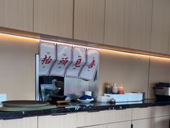 -香港新记茶餐厅(春熙太古里店)
