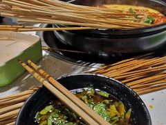 -钢管厂五区小郡肝串串香(奥克斯广场锦城万达店)