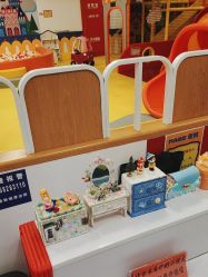 -MAGE麦其天地儿童乐园(滨江百联店)