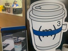 -CUBIC3三立方咖啡(西岸凤巢店)