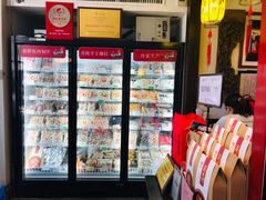 -邵子牙·中华老字号(定安路店)