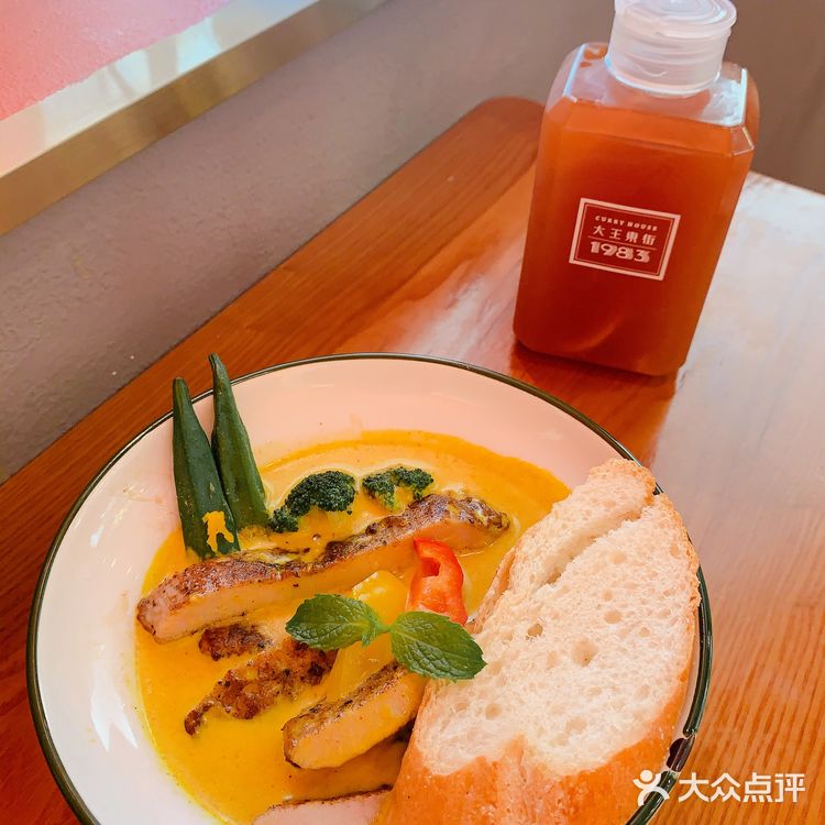 厦门哪家咖喱Zui实惠？大王东街