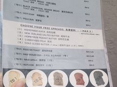 -多春茶室