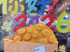 -香港鸳鸯王(西湖路店)