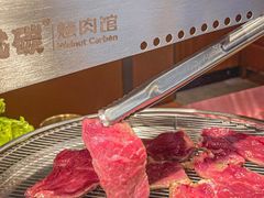 -核桃碳烤肉馆(深圳首店)