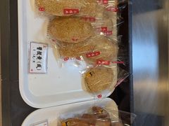 -鴻瑞興面馆(武东店)