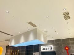 -首开·龙湖成都西宸天街