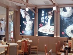 -味千拉面(南虹店)