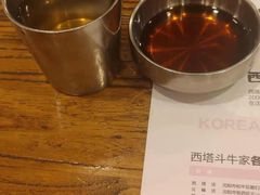 -西塔斗牛家烧烤(中海寰宇店)