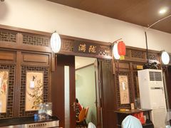 -宋园·金宴浙鲜馆(静安店)