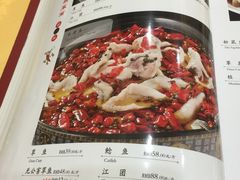菜单-力力豆花庄(广渠门店)