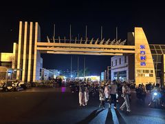 -东方时尚驾校(总部)