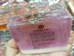 -亚龙湾国际玫瑰谷