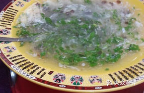 Beef Soup with Appetite Stimulant