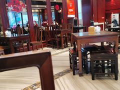 -熙盛源(永乐路店)