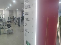 -英派斯健身旗舰店(海信国际中心馆)