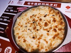 招牌芝士焗薯泥-杯子红牛排(创意产业园店)