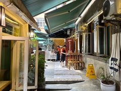 -花楸树下(观水路店)