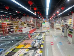-好特卖HotMaxx(杭州滨江宝龙城店)