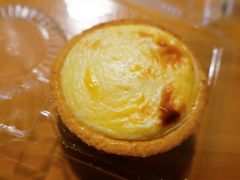 流心芝士蛋挞-鲍师傅糕点(春熙路店)