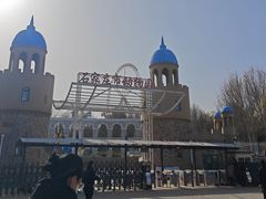 -石家庄市动物园