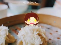 -额尔敦传统涮.冰煮羊火锅(乌兰察布体育场店)