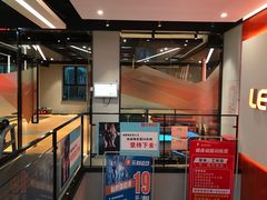 -FEELINGME乐刻包月私教馆·健身(澳门路店)