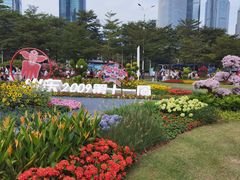 -二沙岛艺术公园