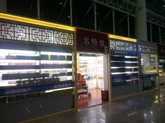 -泰州站