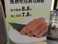 -春满人间酒楼(园岭中路店)