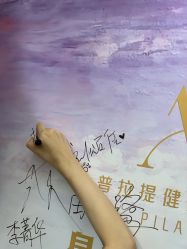 点击看大图 -AN普拉提女子健身工作室