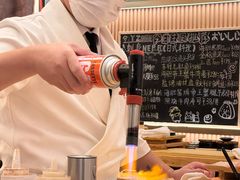 -鮨政· Omakase(港汇恒隆广场店)