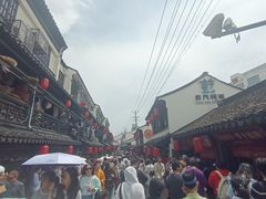 -赵天禄(葑门横街店)
