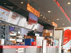 -汉堡王(保定万博广场店)