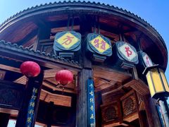 -厦门方特东方神画
