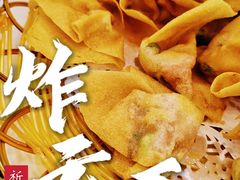 -祈胜邨•顺德鱼生•顺德菜(容桂店)