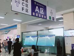 -乌鲁木齐房产大厦