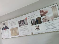 点击看大图 -白壁上妍の日式美肌·徒手小颜整骨院