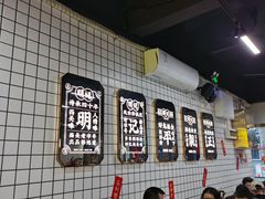 -西关明记肠粉(荔枝湾店)