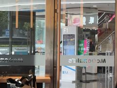 -麦当劳(湖光北街店)