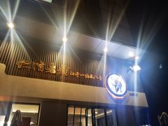 -仁信老铺(北滘店)