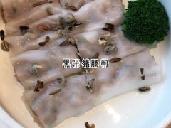 -红馆喜宴(十亩地店)