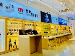 门面-Sony Store 索尼(上海淮海中路店)