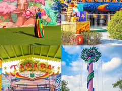 -美的鹭湖森林度假区