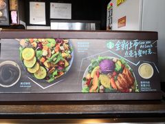 -星巴克(北京首都国际机场7店)