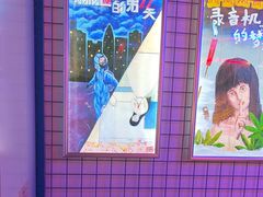 -移动谜城·大笨象密室逃脱(五棵松店)